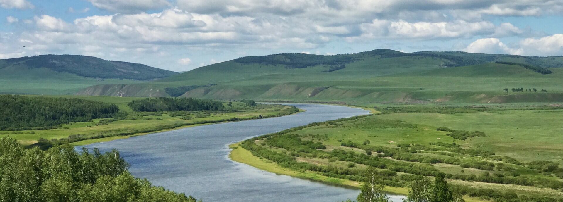 Wandering River Red Arrow